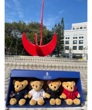 HKUST Mini Bear Gift Set